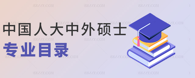 �Ї��˴�����Tʿ���IĿ�