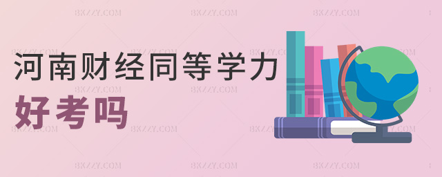 ����ؔ(c��i)��(j��ng)ͬ�ȌW(xu��)���ÿ���