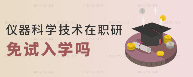 �x���ƌW(xu��)���g(sh��)������ԇ��W(xu��)��