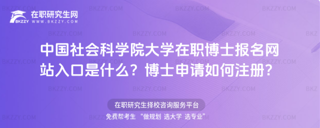 �Ї�����ƌWԺ��W����ʿ�����Wվ�����ʲô��