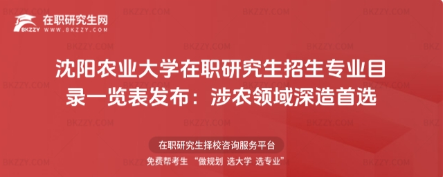 ����r(n��ng)�I(y��)��W(xu��)���о����������I(y��)Ŀ�һ�[��