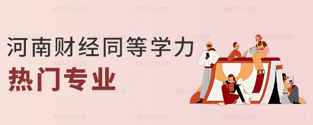 ����ؔ��ͬ�ȌW�����T���I