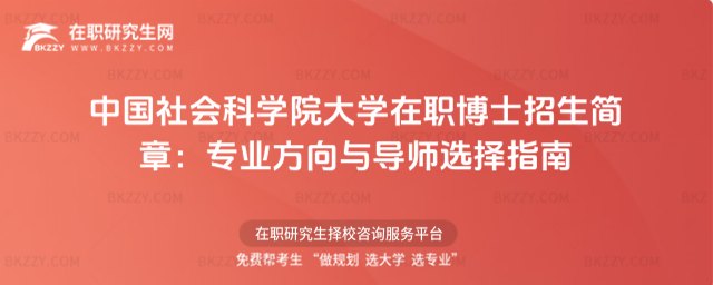 �Ї�����ƌWԺ��W����ʿ��������