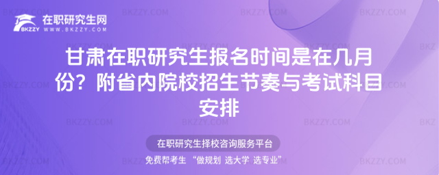 ���C���о��������r�g���ڎ��·ݣ�