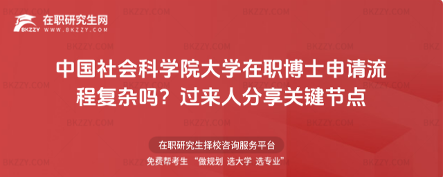 �Ї�����ƌW(xu��)Ժ��W(xu��)����ʿ��Ո����