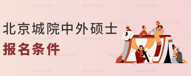 ������Ժ����Tʿ��(b��o)���l��