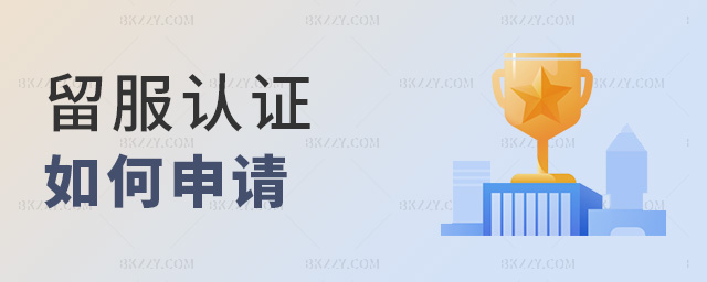 �����J�C�����Ո