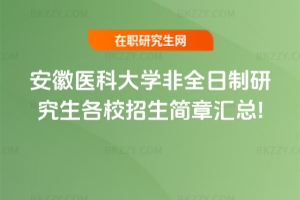 �����t�ƴ�W��ȫ�����о�����У��������2025�R����