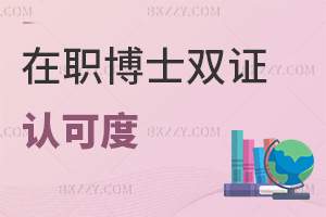 ����ʿ�p�C�J�ɶ���ô�ӣ��󿼗l������Щ��