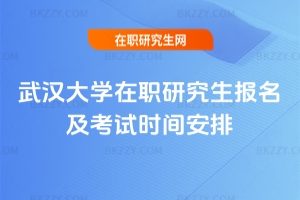 ��h��W���о�����������ԇ�r�g����2026