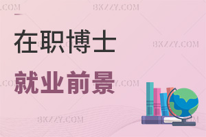 2026������ʿ�͘Iǰ����ô�ӣ�����н�����@����