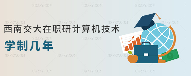 ���Ͻ�������Ӌ��C���g�W�Ǝ���