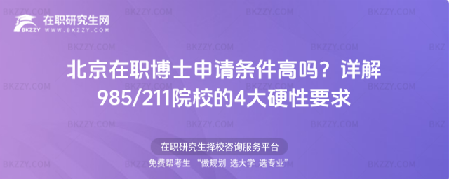 ��������ʿ��Ո�l���߆᣿