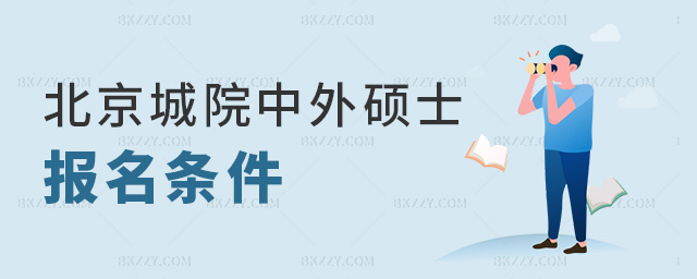 ������Ժ����Tʿ�����l��