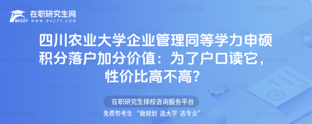 �Ĵ��r�I��W��I����ͬ�ȌW����T�e������ӷ�