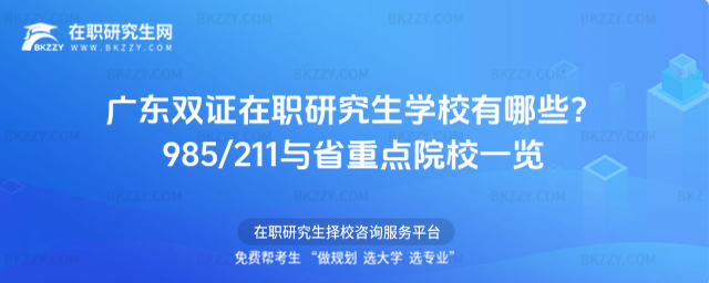 �V�|�p�C���о����WУ����Щ