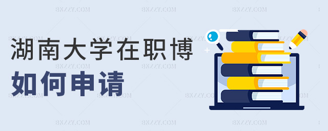 ���ϴ�W(xu��)���������Ո(q��ng)