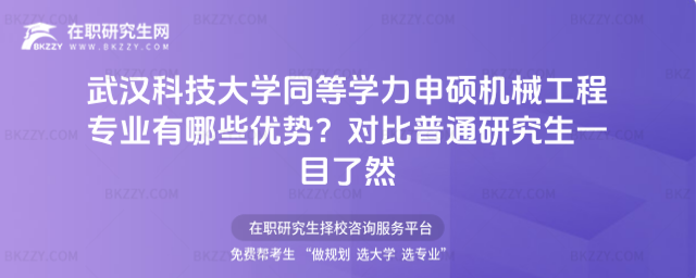 ��h�Ƽ���Wͬ�ȌW����T�Cе���̌��I����Щ����