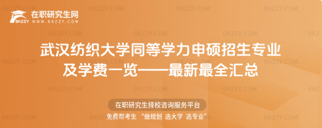 ��h������W(xu��)ͬ�ȌW(xu��)����T�������I(y��)���W(xu��)�Mһ�[