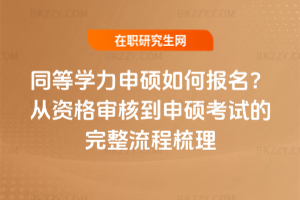 ͬ�ȌW����T��Έ��������Y�񌏺˵���T��ԇ��������������