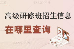 �߼����ް�������Ϣ�������ԃ��Ҫ������Щ�l����