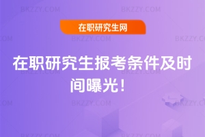 2026���о�����(b��o)���l�����r(sh��)�g�ع⣡