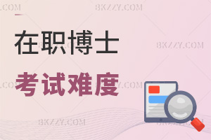 ����ʿ��ԇ�y����Σ�ʲô�r�g���Ԉ󿼣�