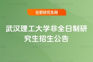 ��h������W��ȫ�����о�����������