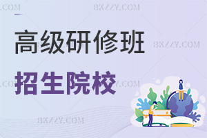 �߼����ް������WУ�R�������������