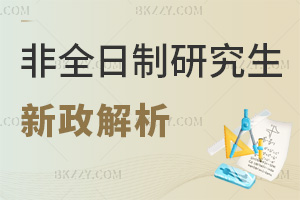 ���˱ؿ�����ȫ�����о���������������(y��u)��+��(qi��ng)�����`������ȫ����