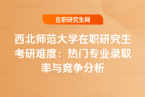 ����������W���о��������y�ȣ����T���I�ȡ���c��������