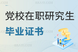 �hУ���о������I�C�������󿼗l���ϼ�