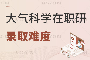 ���ƌW���о����ȡ�y����Σ���ͨ�^��+���T�y�����^