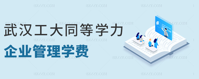 ��h����ͬ�ȌW(xu��)����I(y��)����W(xu��)�M(f��i)