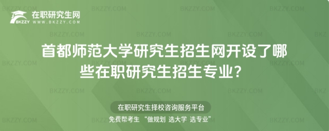 �׶�������W�о��������W�_�O����Щ���о����������I