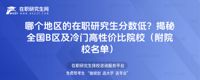 �Ă��؅^(q��)�����о����֔�(sh��)��