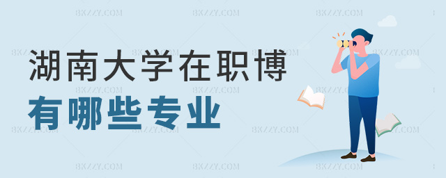 ���ϴ�W(xu��)��������Щ���I(y��)