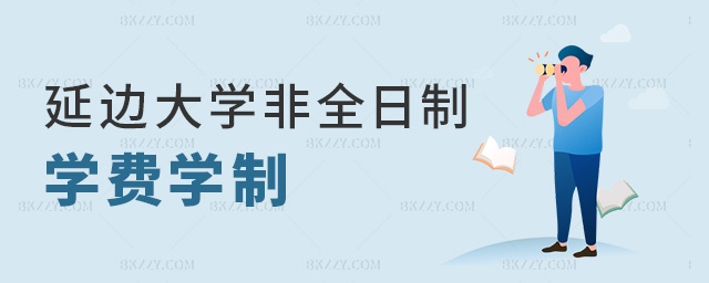 ��߅��W��ȫ���ƌW�M�W��