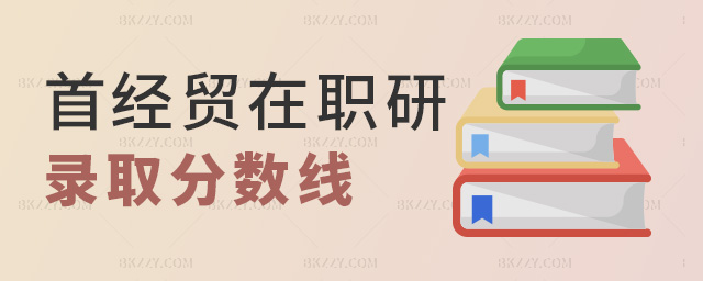 �׽��Q�����ȡ�֔���