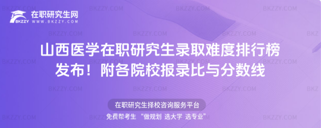 ɽ���t�W���о����ȡ�y�����а�