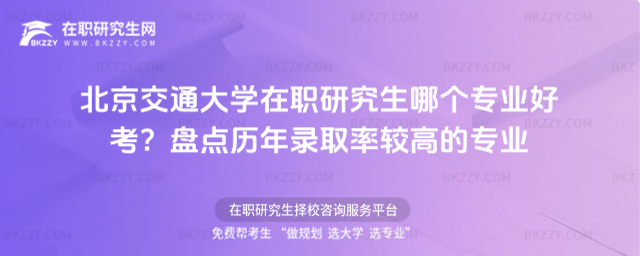 ������ͨ��W���о����Ă����I�ÿ�