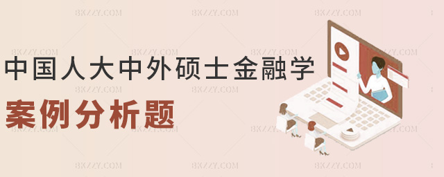 �Ї��˴�����Tʿ���ڌW���������}