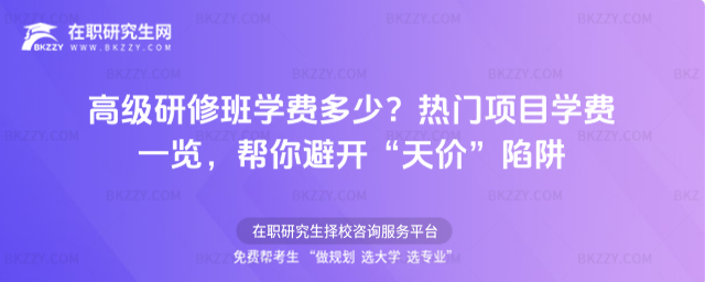 �߼����ް��W�M����