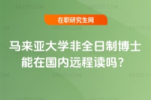 2026���R�큆��W��ȫ���Ʋ�ʿ���ڇ����h���x�᣿