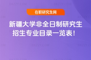 2026���½���W��ȫ�����о����������I(y��)Ŀ�һ�[����