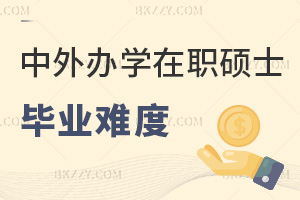 ��������k�W���Tʿ���I�y����ô�ӣ�������ͨ�^�᣿