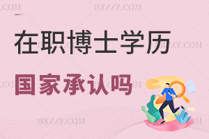 ����ʿ���ҳ��J�W�v�᣿�������u�Q���᣿