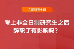 ���Ϸ�ȫ�����о���֮���o����Ӱ푆᣿