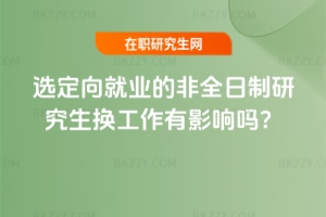 �x����͘I(y��)�ķ�ȫ�����о����Q������Ӱ푆᣿