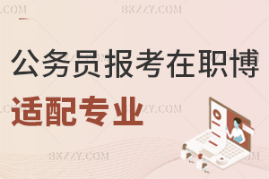 �����w�ƃȹ��ՆT������ʿ���m�䌣�I�����W/����/�����Wȫ���w